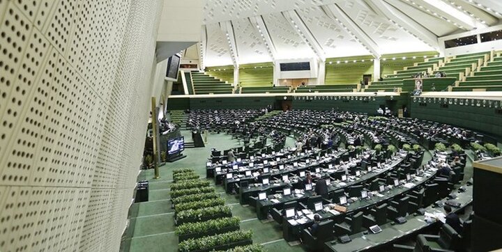 مجلس با کلیات لایحه تشکیل وزارت بازرگانی موافقت کرد