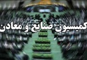 برنامه‌های وزیر پیشنهادی صمت بررسی شد