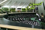 برنامه وزرای پیشنهادی راه و دفاع در کمیسیون عمران بررسی شد