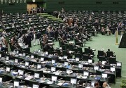 عضو ناظر مجلس در کارگروه تعیین بهای برق صنعتی انتخاب شد