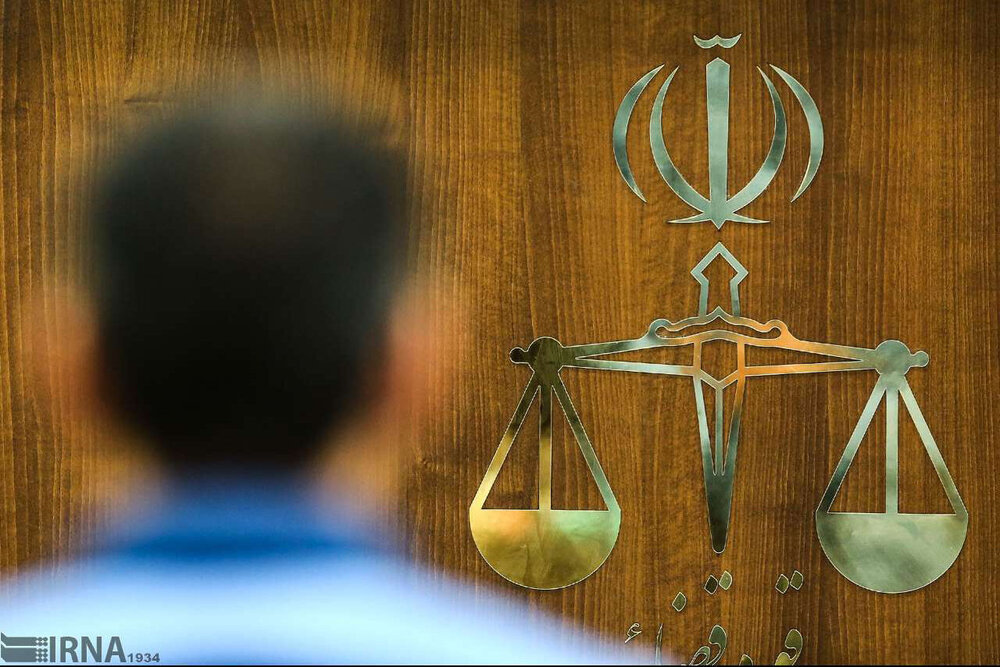 مصوبه تشدید مجازات همکاری کنندگان با دشمن به دلیل رفع ابهام به مجلس عودت داده شد