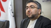 بیانیه مشترک ایران و آژانس مغایرتی با قانون اقدام راهبری لغو تحریم‌ها ندارد