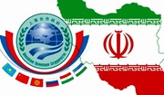 لایحه الحاق ایران به سازمان همکاری های شانگهای در نوبت رسیدگی مجلس
