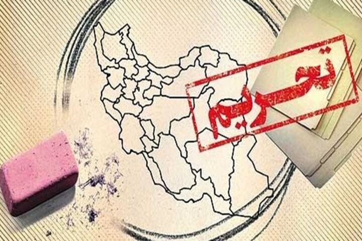 ایران زبان زور بر نمی تابد/ اجازه نمی‌دهیم تحریم‌ها برای کشور مانع ایجاد کند