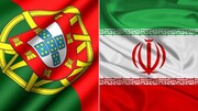 جزئیات سفر هیات پارلمانی ایران به پرتغال