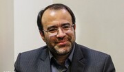 «مهدی طغیانی» عضو کمیسیون ویژه جهش تولید مجلس شد