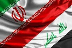 جمهوری اسلامی خواستار روابط مستحکم با عراق است