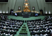 مجلس موانع زیر ساخت های مخابراتی کشور را حل می‌کند