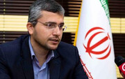 گزارش آژانس بین‌المللی بیانگر حقانیت فعالیت‌های هسته‌ای ایران است