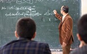 سقف تخصیص رتبه‌های پنج‌گانه معلمان برداشته شد