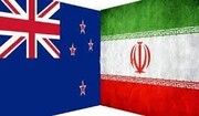 شرکت های استرالیایی برای سرمایه گذاری در ایران علاقه مند هستند