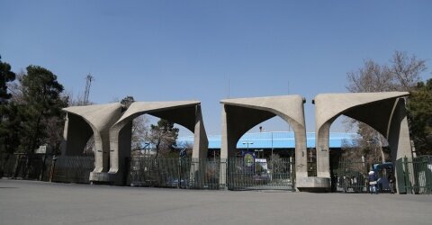 استفساریه مجلس جلوی ورود داوطلب متقلب به دانشگاه را می‌گیرد