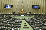 متن لایحه دولت به مجلس برای ایجاد نهاد ملی حقوق بشر و شهروندی