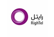 رایتل روی خط شفافیت/ صفر تا صد ماجرای فروش فرکانس