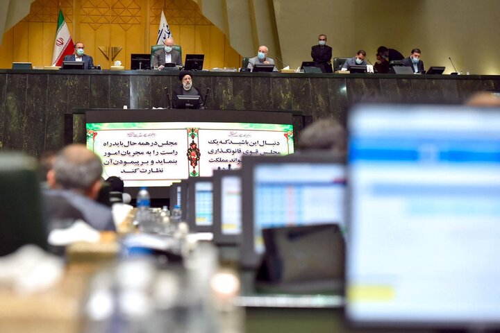 تقدیم لایحه بودجه 1401
