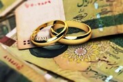 تصویب وام ازدواج جوانان به میزان ۲۲۰ میلیون تومان