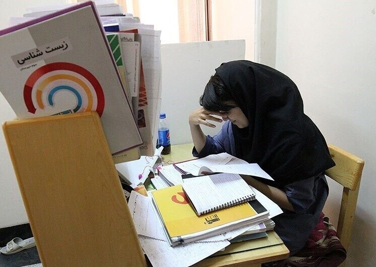 دو روی سکه کنکور