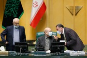 نشست علنی ۷ دی مجلس شورای اسلامی