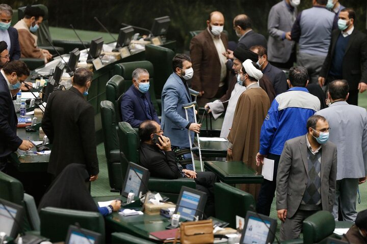 نشست علنی 7 دی مجلس شورای اسلامی