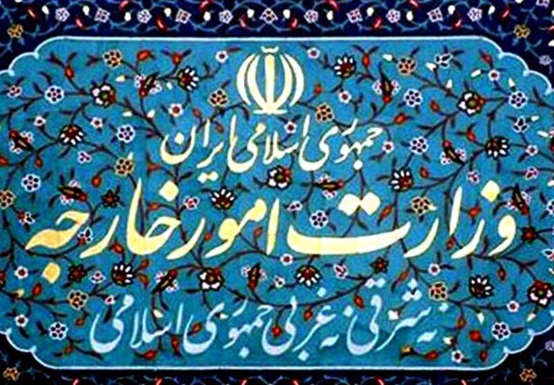 وزارت خارجه: تحریم‌های جدید آمریکا تروریسم اقتصادی و جنایت علیه بشریت است