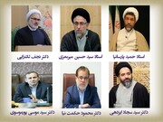 روسای شوراهای علمی گروه های مرکز تحقیقات اسلامی مجلس شورای اسلامی منصوب شدند