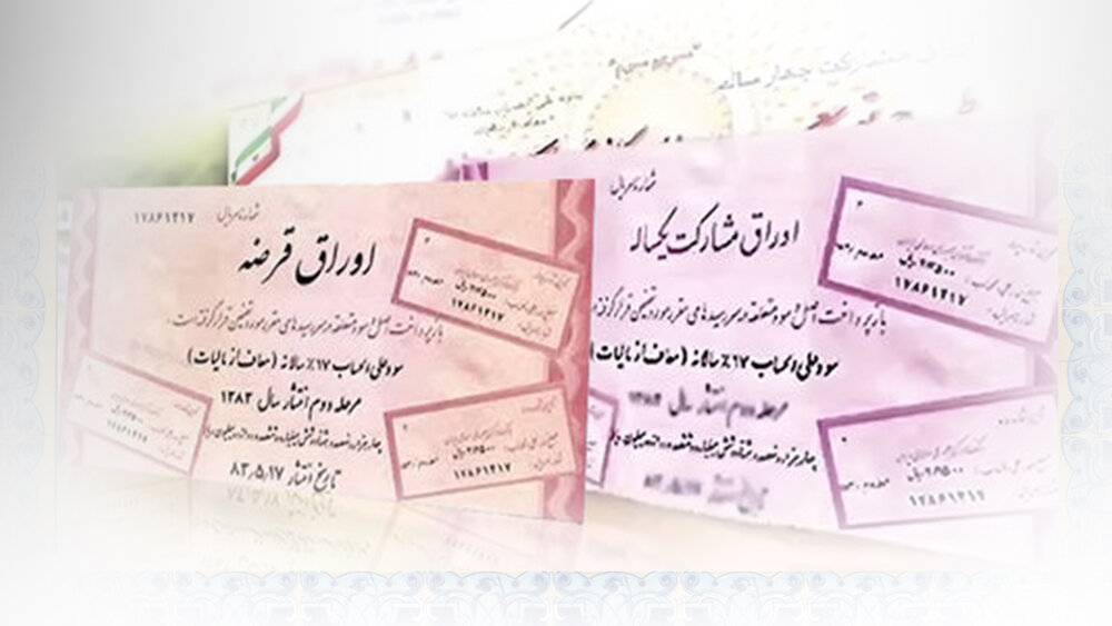 کمیسیون تلفیق هنوز درباره حذف ارز ترجیحی تصمیم گیری نکرده است