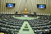 مجلس با اختصاص ۱۹ هزار میلیارد تومان برای تامین قیر موافقت کرد