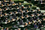 مخالفت مجلس با اصلاح قانون ممنوعیت به کارگیری بازنشستگان