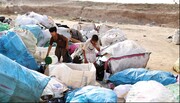 ۴۷۰۰ کودک زباله‌گرد در شهر تهران فعال‌اند