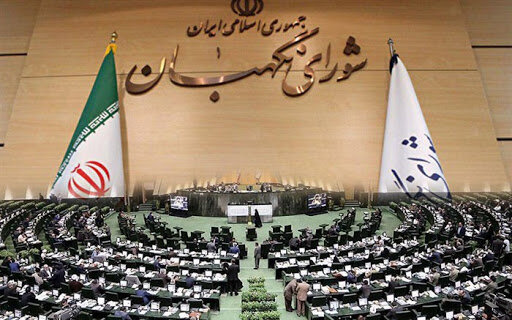 لایحه عضویت دولت ایران در اتحادیه همکاری‌های تأیید صلاحیت آسیا – اقیانوسیه تایید شد