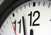 ساعت رسمی کشور در طول سال تغییر نمی‌کند