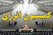 بررسی مشکلات استان فارس در نشست هم‌اندیشی با مسئولان اجرایی