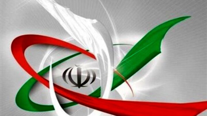 مهم‌ترین دلیل صدور قطعنامه ضدایرانی تحت فشار قرار دادن جمهوری اسلامی ایران است