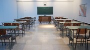 پیش نویس طرح اصلاح قانون تقویم آموزشی در مرکز پژوهش ها نهایی شد