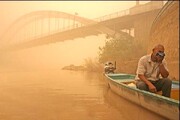 سازمان حفاظت از محیط زیست مشکل ریزگردهای خوزستان را بررسی میکند