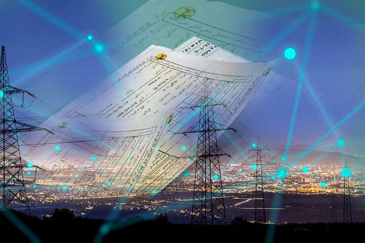 شیوه محاسبه بهای برق مصرفی مشترکان صنعتی تعیین شد