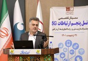 تشریح فعالیت‌های همراه اول در ۵G/ چالش‌ها و وظایف بخش‌های مختلف اکوسیستم ارتباطی در توسعه نقشه راه ملی ترسیم شد