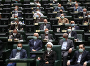 بررسی نواقص و اشکالات پایگاه جامع رفاه ایرانیان در کمیسیون اقتصادی