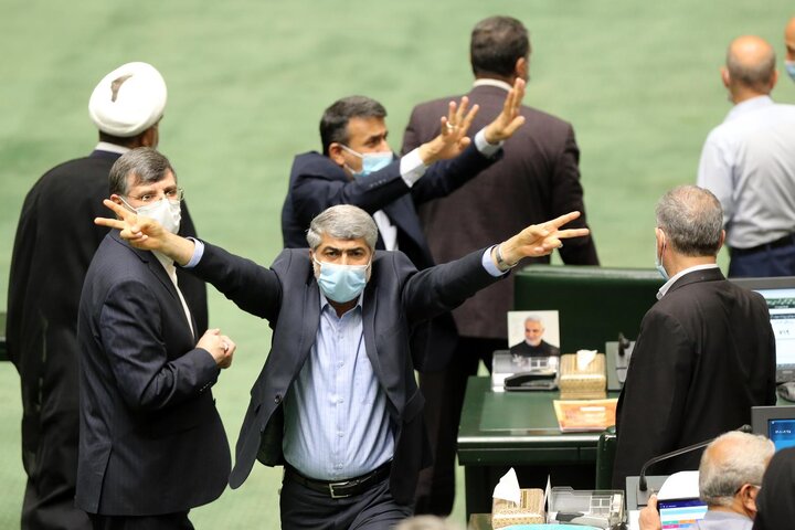 نشست علنی 1 خرداد