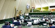انتخاب ناظران مجلس در شورای عالی بیمه و سیاست های کلی اصل ۴۴