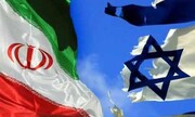 سیاست راهبردی ایران توسعه روابط با همه کشورها، به جز رژیم صهیونیستی است