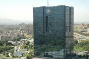 بانک مرکزی اطلاعات لازم را به سازمان مبارزه با پولشویی ارائه می‌دهد