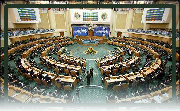 تبیین نقش پارلمان ها در مدیریت منافع مشترک جهان اسلام موجب همگرایی در اتحادیه بین المجالس می شود