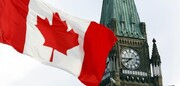 تحریم های اعمال شده از سوی کانادا بر خلاف قوائد بین المللی و دیپلماتیک است