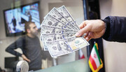 نقش سیاست های ارزی در تحولات بازرگانی خارجی در اقتصاد ایران