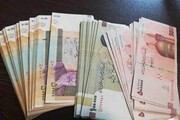 افزایش حقوق کارکنان در آذرماه اعمال و معوقات مهر و آبان ماه نیز پرداخت می‌شود