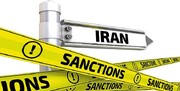 تحریم افراد و نهادهای ایرانی از سوی واشنگتن دخالت آشکار در امور داخلی کشورمان است