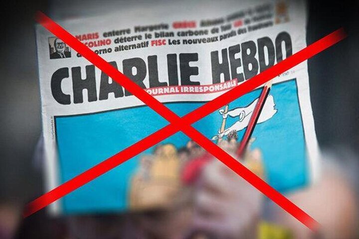 واکنش نمایندگان به اهانت نشریه فرانسوی شارلی‌ابدو/ بنگاه نفرت‌پراکنی "شارلی ابدو" نماد آزادی بیان فرانسه!