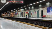 ۷۰ درصد هزینه مترو باید توسط وزارت کشور پرداخت شود