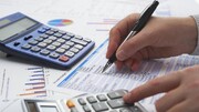 حساب و کتاب مالیاتی جور در نیامد/ حذف مالیات بر درآمد خانوارها از برنامه هفتم